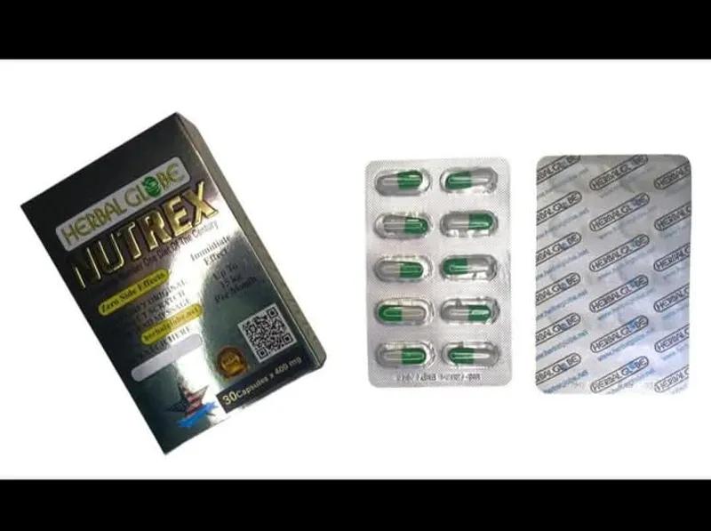 كبسولات نيوتركس للتخسيس NUTREX في جسر السويس, القاهرة - 1 EGP