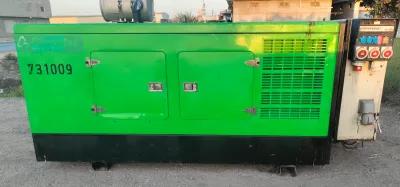 مولد كهرباء ١٥٠ كيلو في دمياط الجديدة, دمياط - 10 EGP