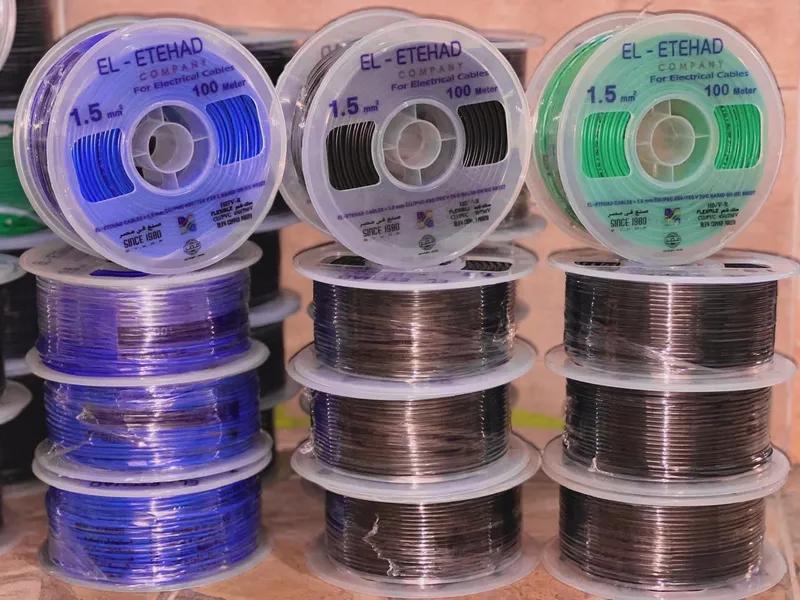 سلك الاتحاد في السيوف, الإسكندرية - 0 EGP