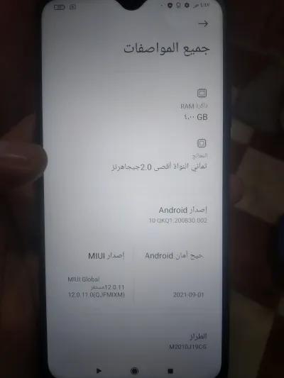 موبايل ريدمي في مريوطية, الجيزة - 2,800 EGP