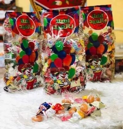 اهلا بالعيد كيس حلويات متنوع 800جرام طوفي بنبوني لبان مصاصه في مدينة قنا, قنا - 780 EGP