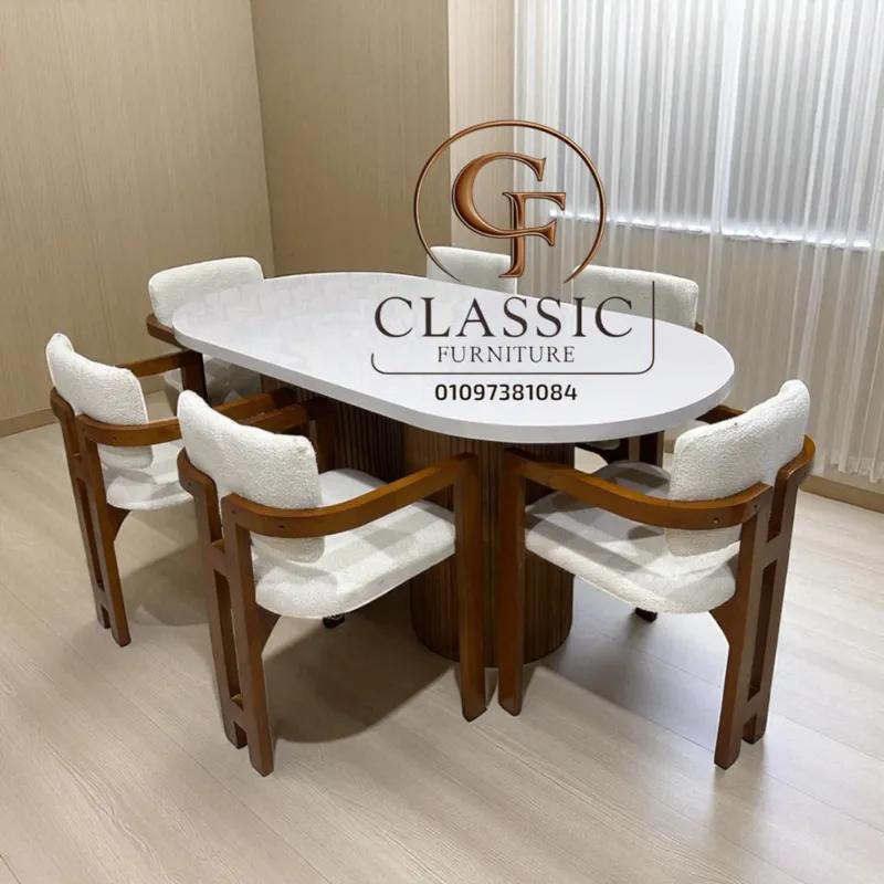 سفره مودرن من ارقى موديلات 2025 في المعادي, القاهرة - 12,600 EGP