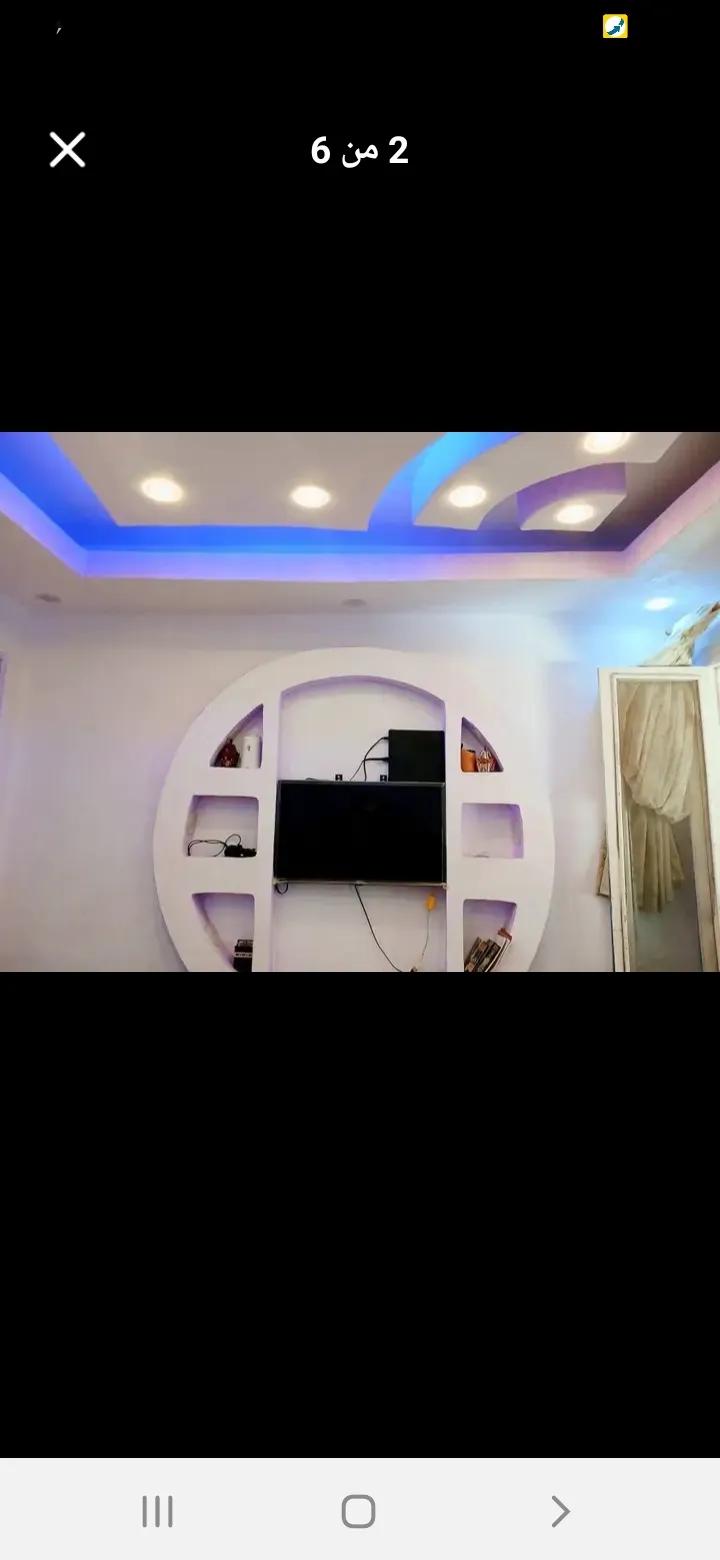 شقه في الإسراء الصغيره