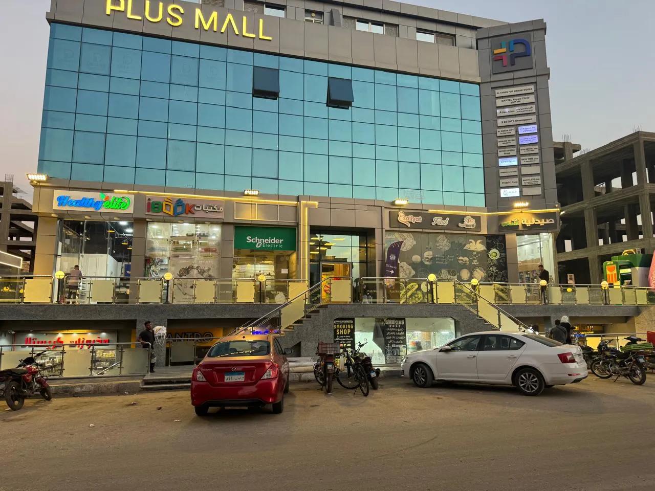 محل للايجار فى التجمع الخامس