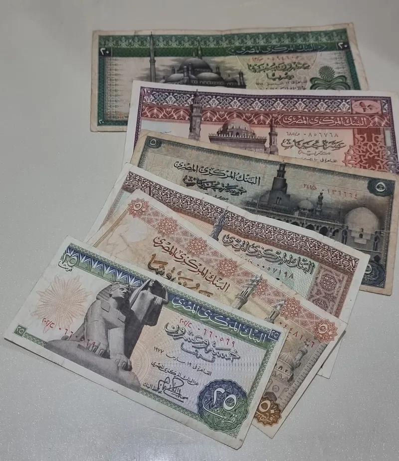 طقم عملات السبعينات في وسط القاهرة, القاهرة - 250 EGP