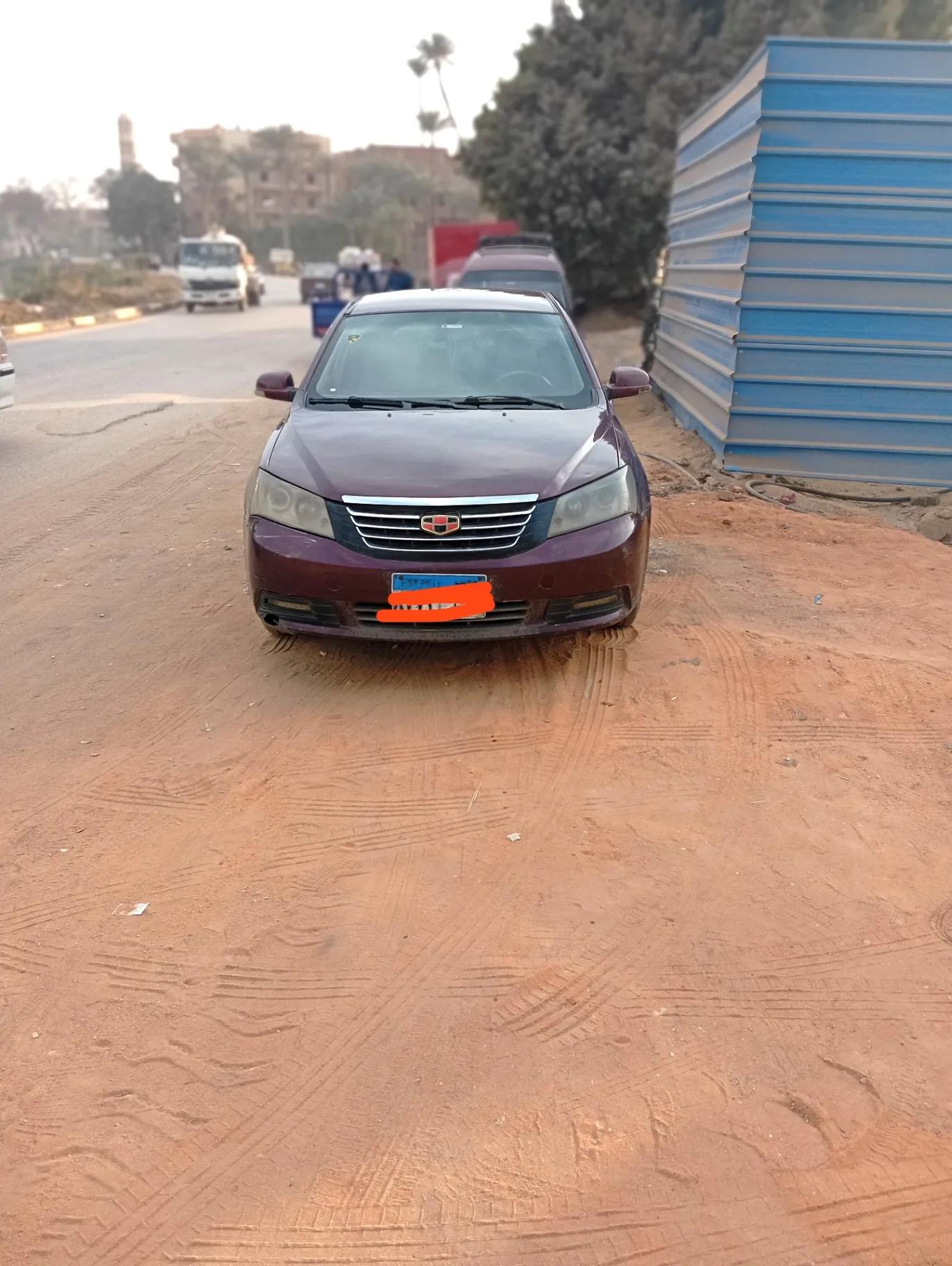 جيلي امجراند 2014