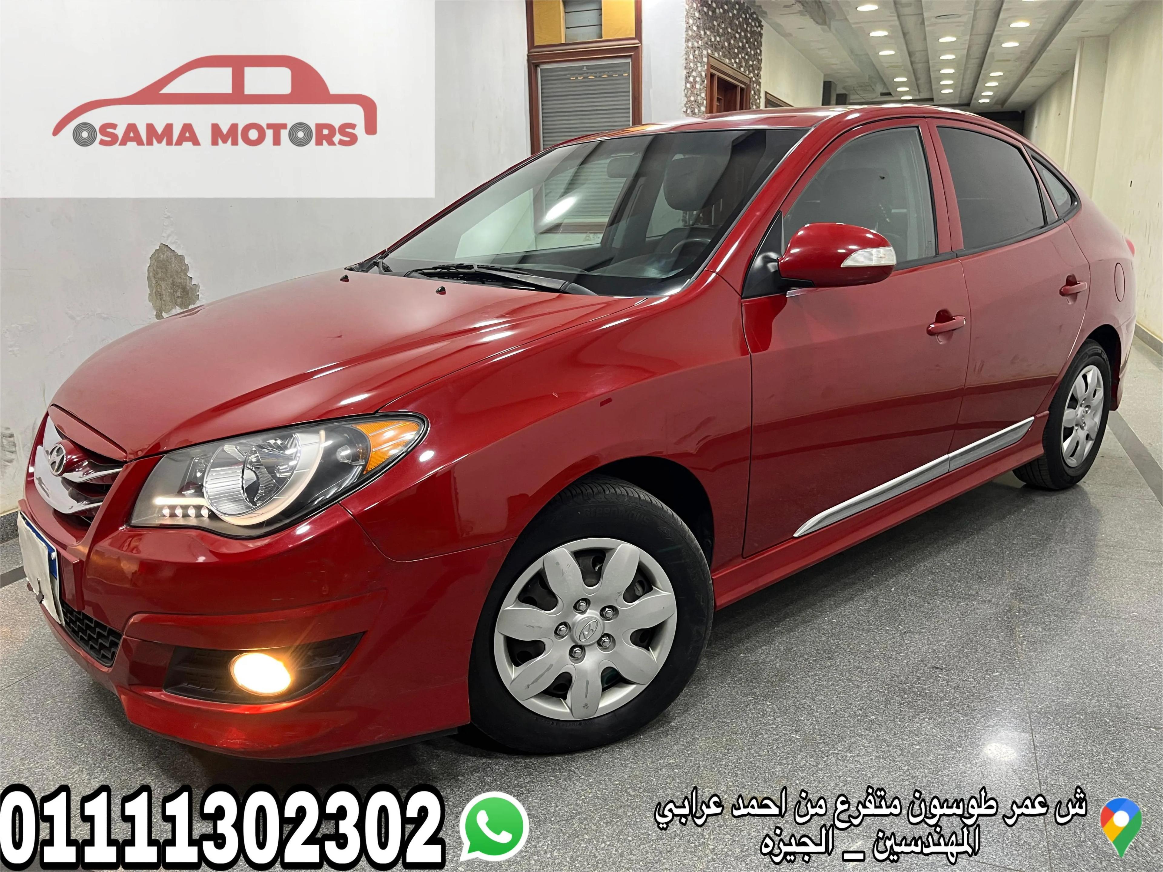 هيونداى الينترا HD 2022