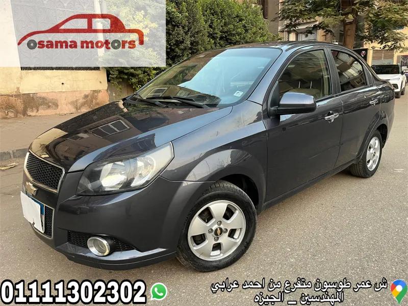 شيفروليه افيو 2006