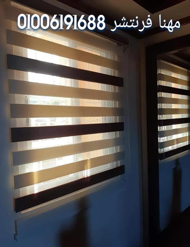 ستائر مكتب شرائح زيبرا خامات ممتازة في المهندسين, الجيزة - 825 EGP