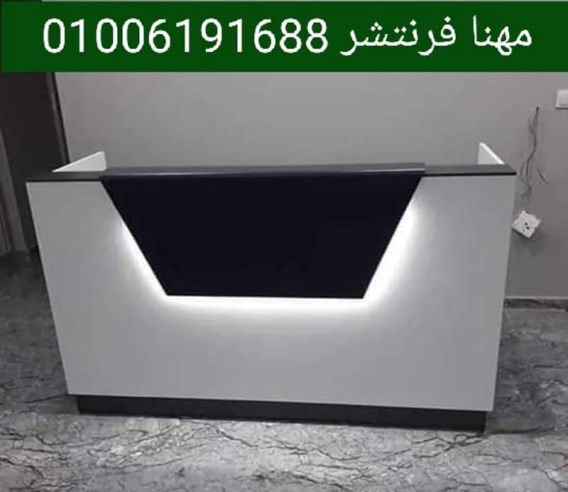 كوانتر إستقبال 160سم ابيض باندا أسود في المهندسين, الجيزة - 16,250 EGP