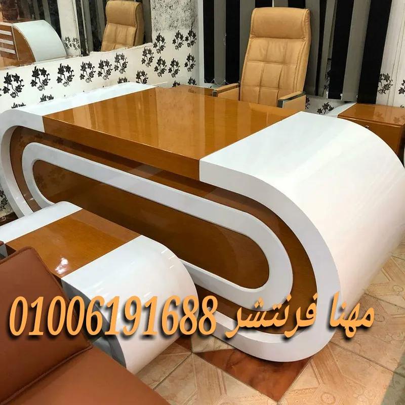 فرش مكاتب مدير أفضل خامات أثاث مكتبى في المهندسين, الجيزة - 19,350 EGP