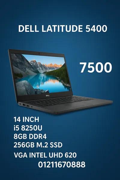 Dell Latitude 5400 في وسط القاهرة, القاهرة - 7,500 EGP