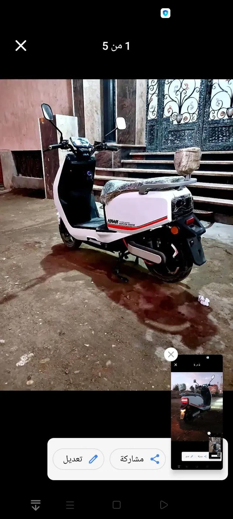 موتوسيكلات سكوتر كهربائي 2025