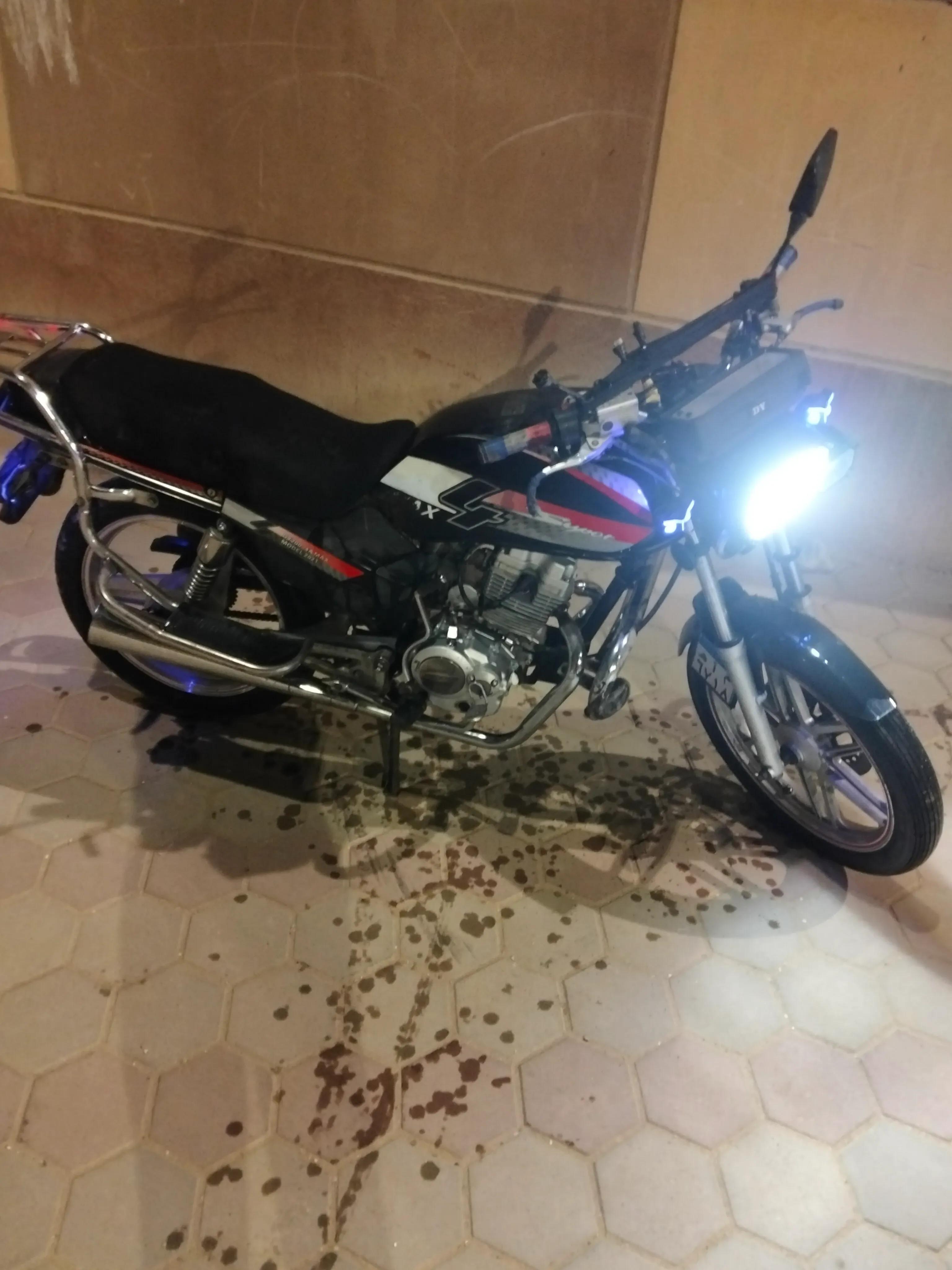 مكنه دايون ***