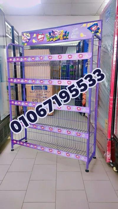 تجهيزات سوبر ماركت في مدينة السلام, القاهرة - 11 EGP