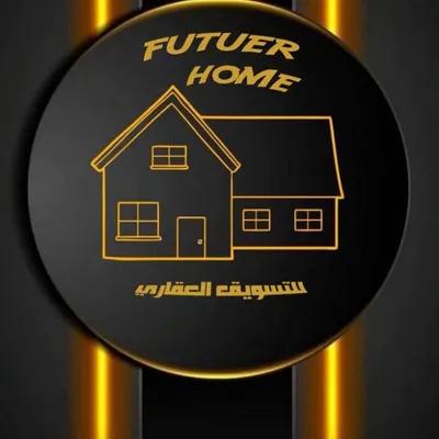 شقه للبيع في مركز سوهاج, سوهاج - 2,750,000 جنيه