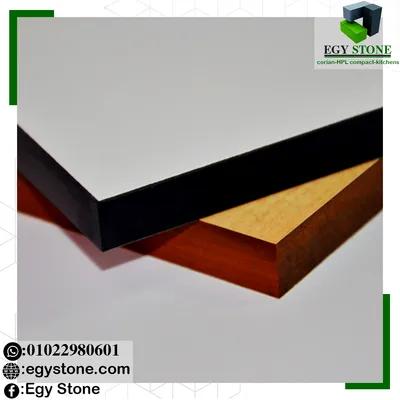 قواطيع حمامات ضد المياه قوية في النزهة الجديدة, القاهرة - 100 EGP