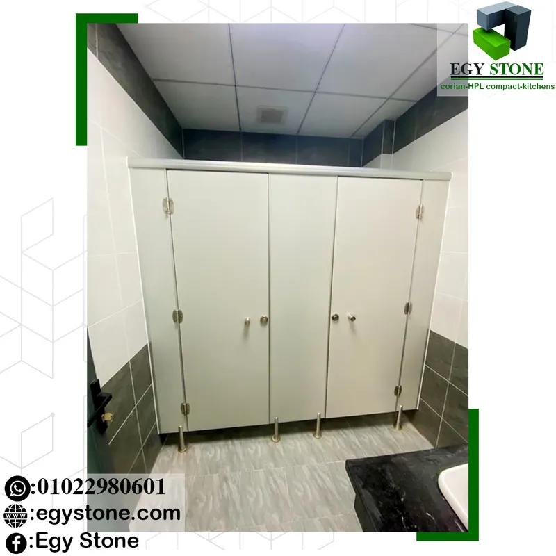 حمامات حضانات شركات كومباكت في النزهة الجديدة, القاهرة - 100 EGP