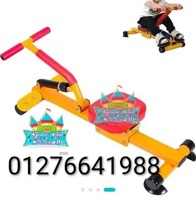 العاب جيم للاطفال /حضانات /فيلل/كيدزاريا/مدارس في سهل حشيش, البحر الأحمر - 100 EGP