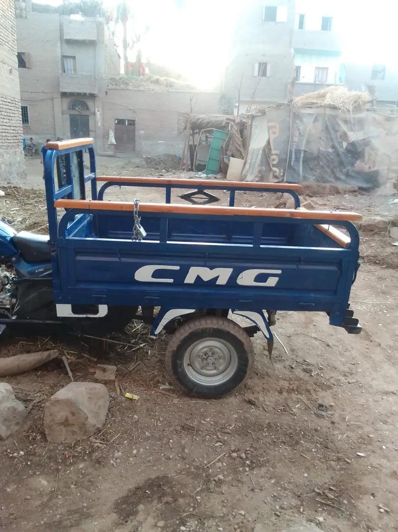 تروسكل سي ام جي الحاله ممتازه 2020