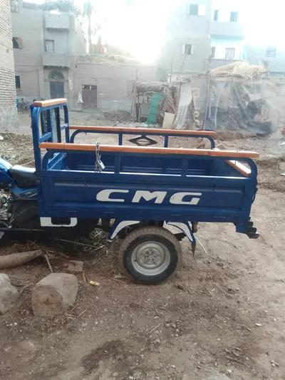 تروسكل سي ام جي الحاله ممتازه 2020 في مدينة قنا, قنا - 45,000 جنيه