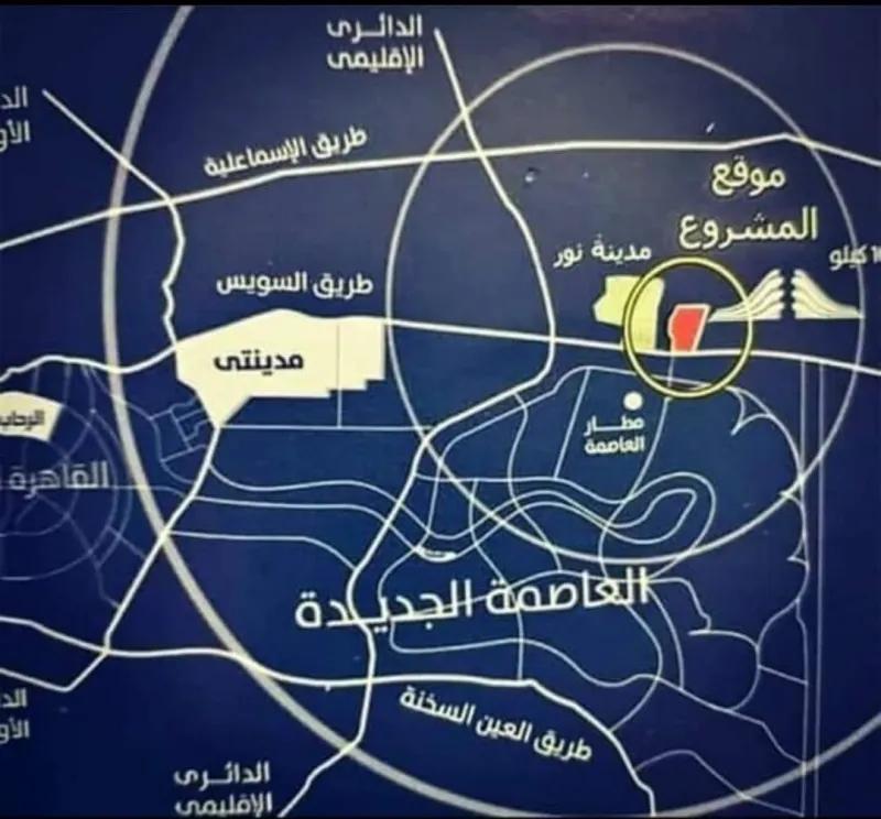 بنتاهاوس شديدة التميز بكومباوند كابيتال جاردنز