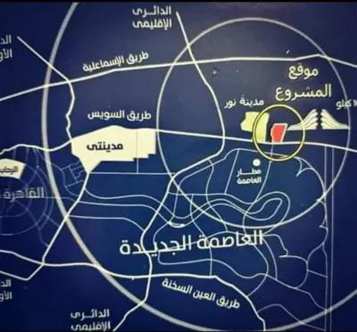 بنتهاوس للبيع في اخرى