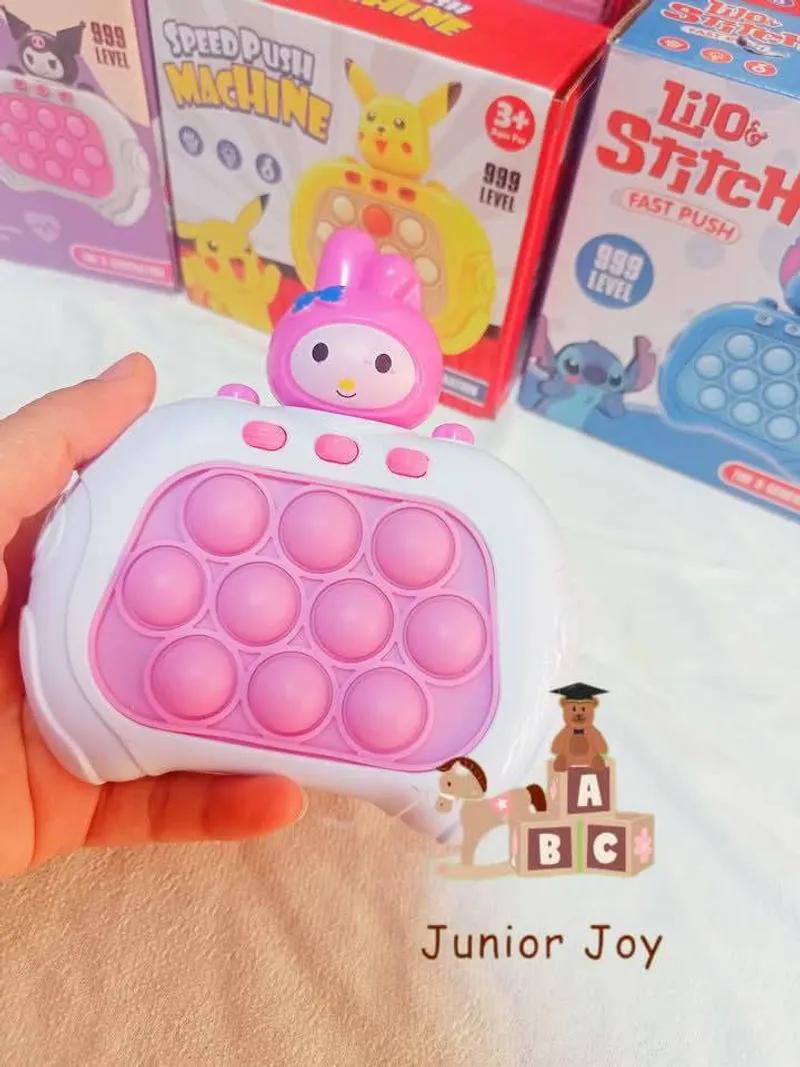 لعبة البوبيت في العاشر من رمضان, الشرقية - 130 EGP