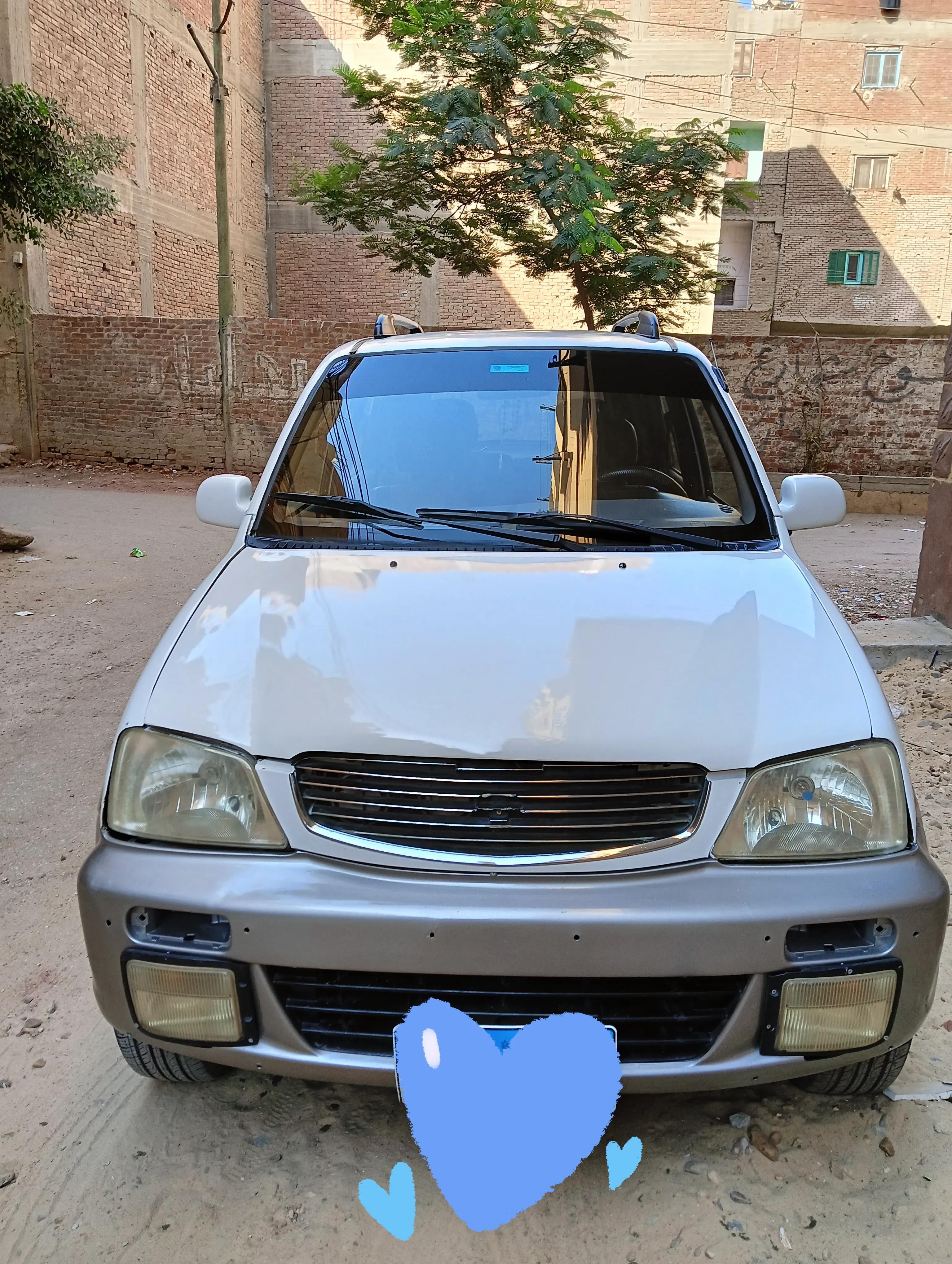 تريوس موديل 99