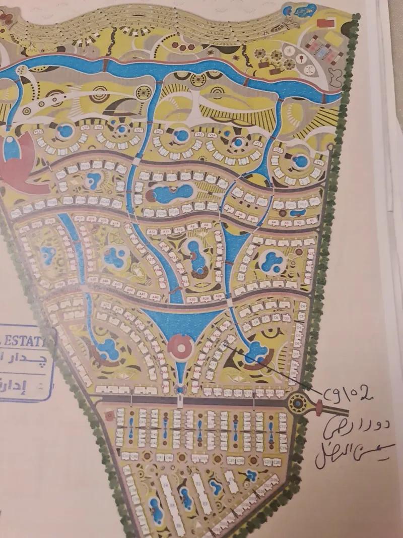 شاليه للبيع في جفيرا