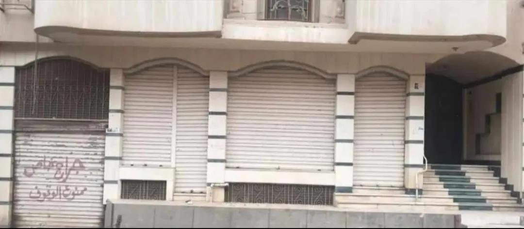 محل للايجار