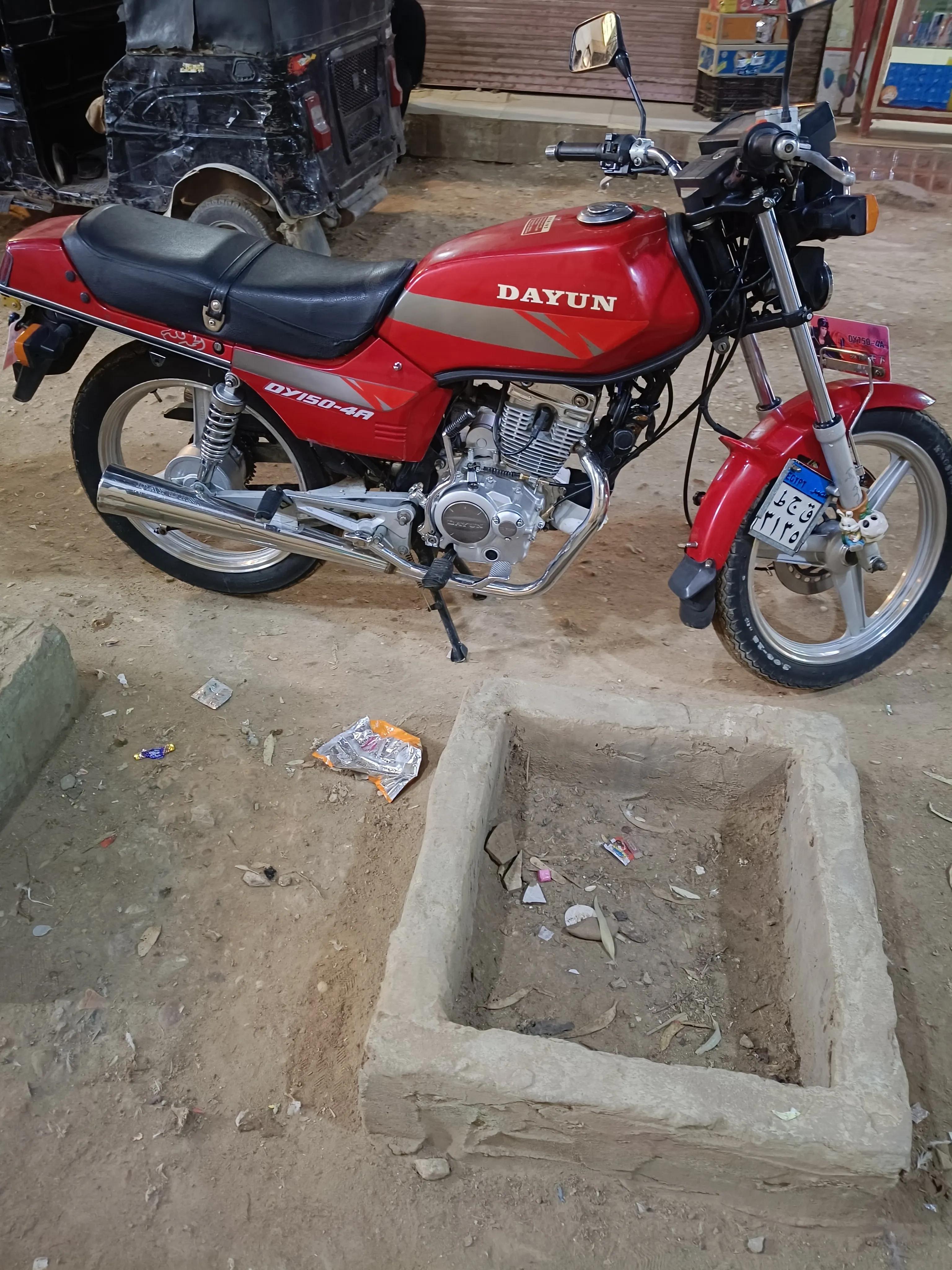 موتوسيكل للبيع