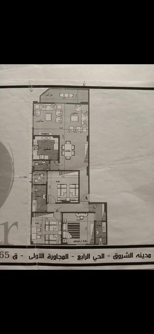 شقه للبيع لقطه في فيلا بالحي التالت شرق النيل بني سويف