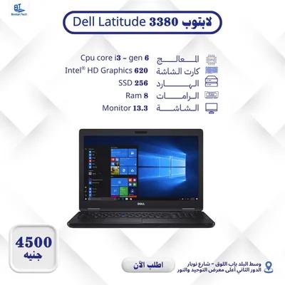 اشتري بسعر الجملة في البساتين, القاهرة - 40,000 EGP