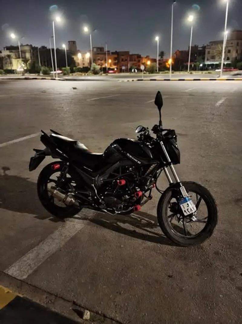 هوجن اخرى 2025