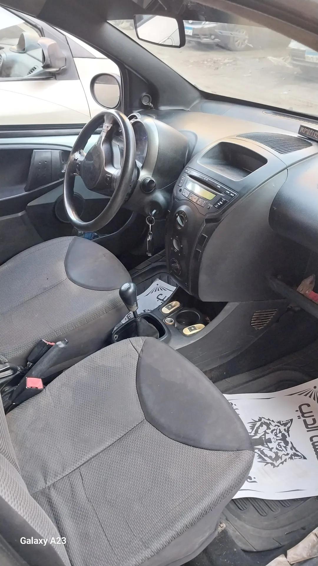 موفره للبنزين