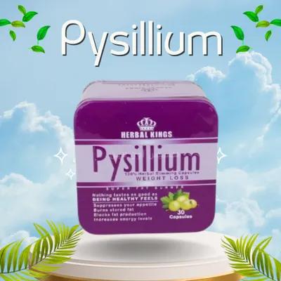 كبسولات بيسليوم - التخسيس الآمن والفعال في القاهرة الجديدة, القاهرة - 1 EGP