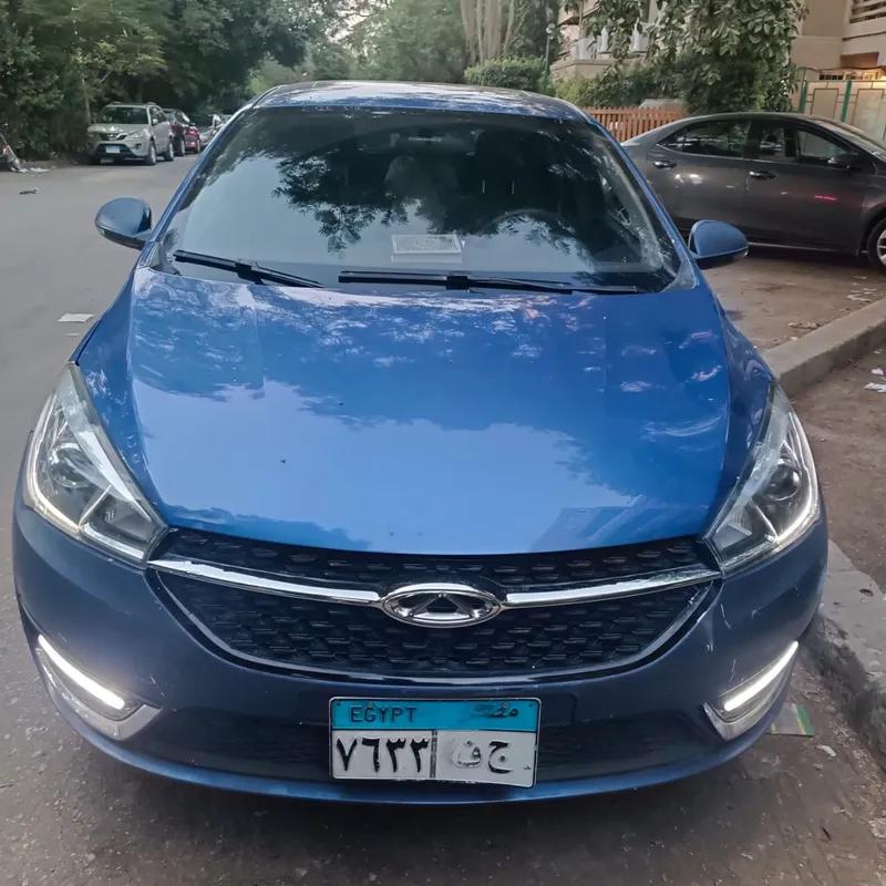 شيري اريزو 2023