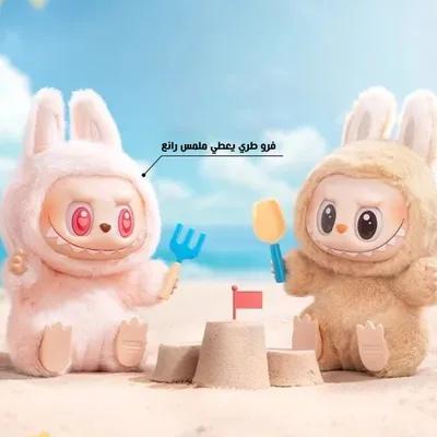 ميداليا لابوبو متعدده الالوان في مصر الجديدة - هليوبلس, القاهرة - 900 EGP