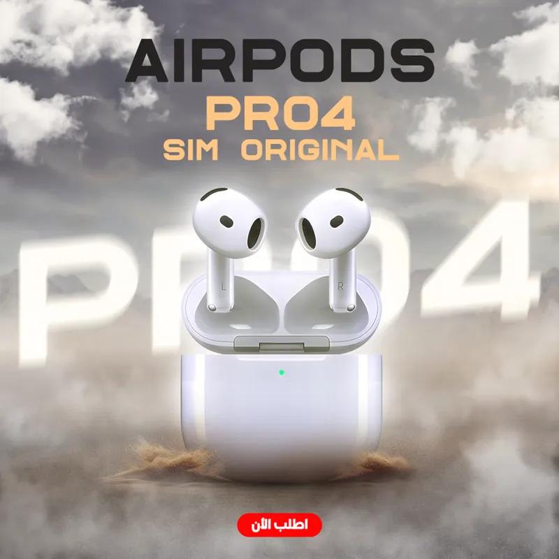 Airpods pro 4 sim original في القاهرة الجديدة, القاهرة - 675 EGP