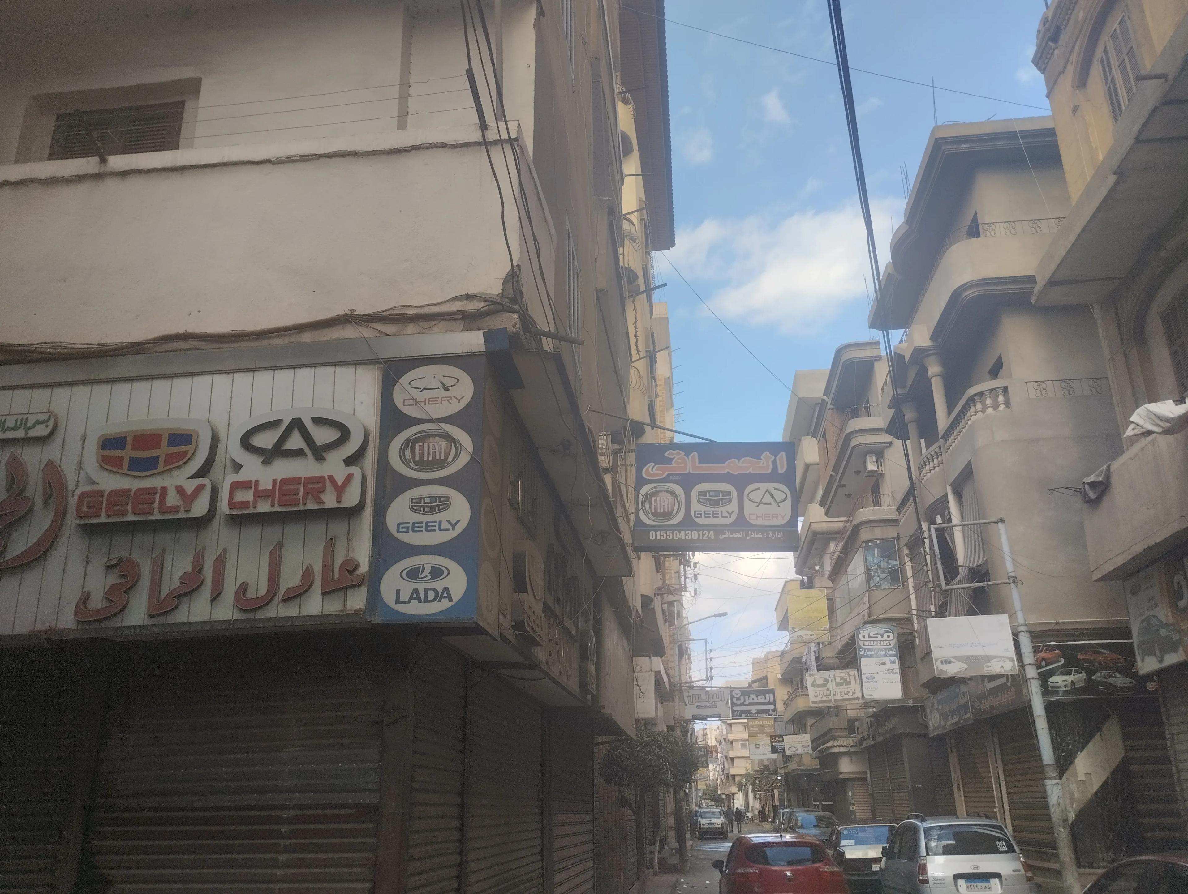 شقة إدارى للبيع بالمنصورة