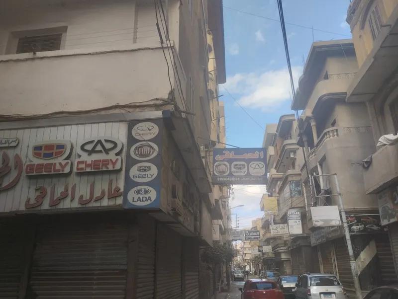 شقة للبيع في المنصورة