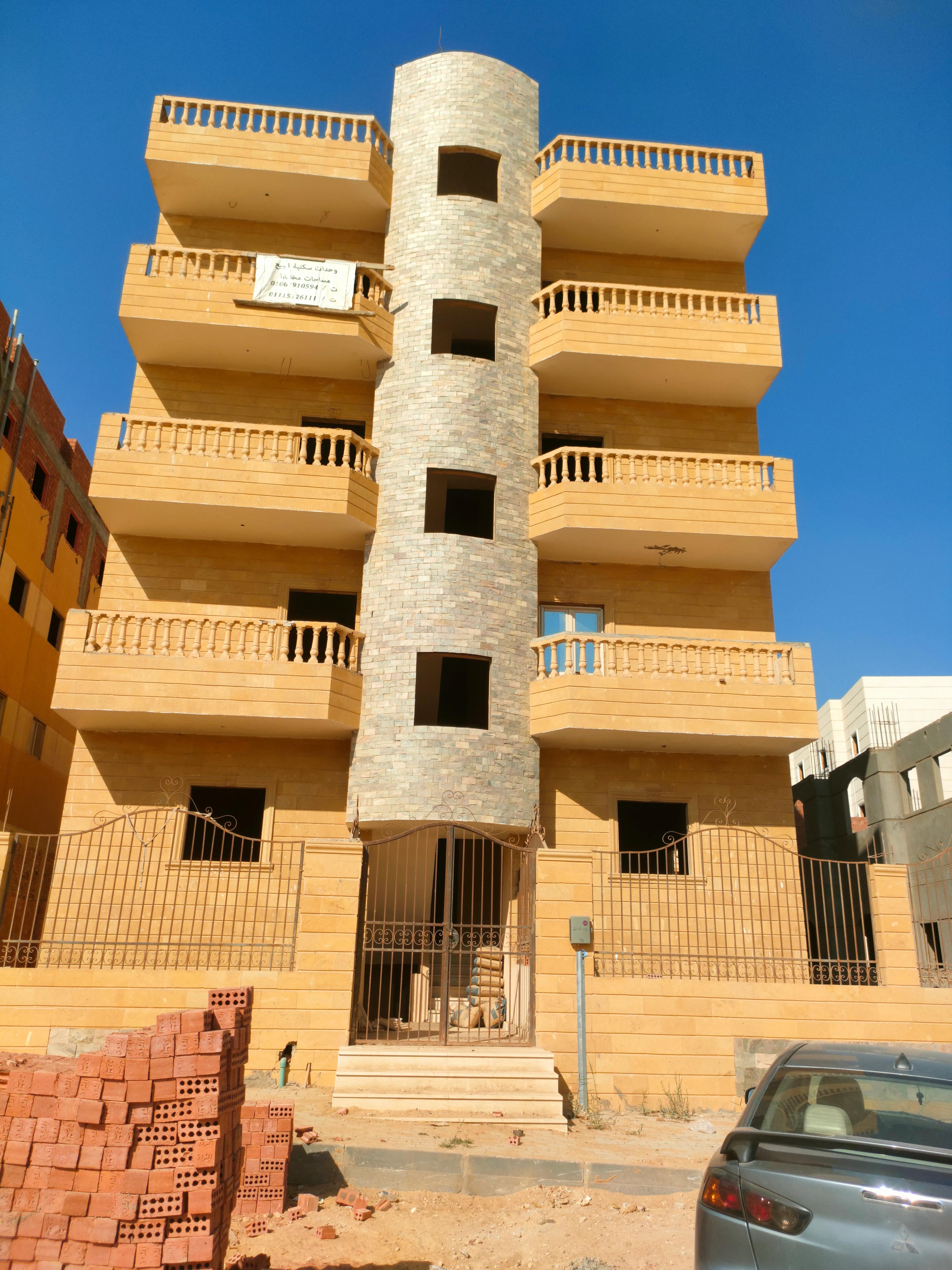 شقه ارضي للبيع ١٤٥ متر