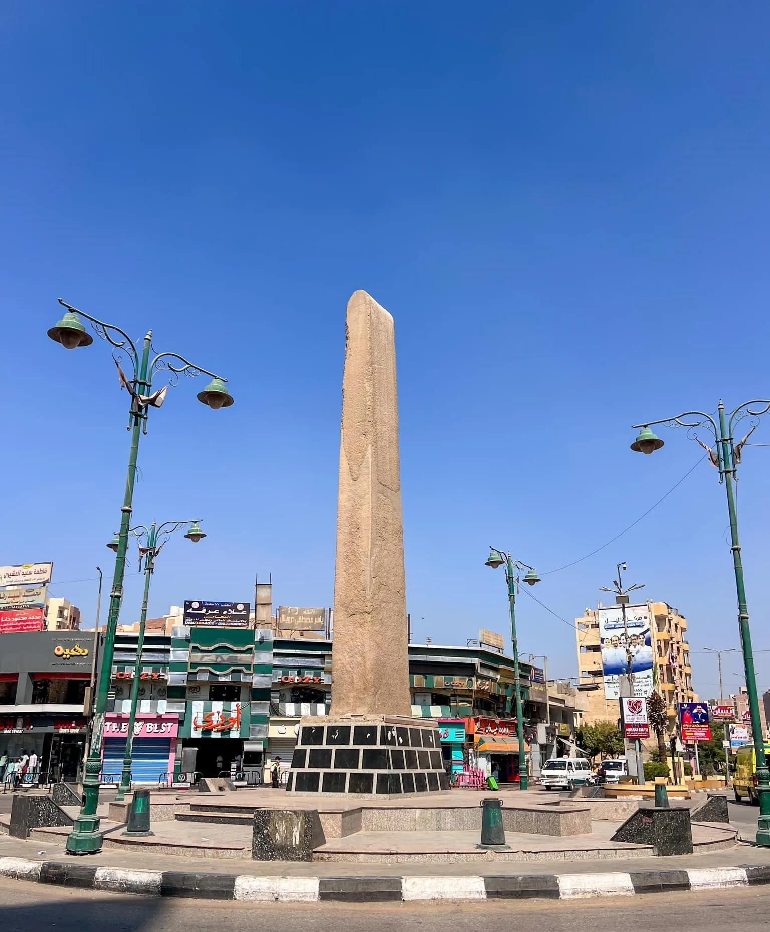 شقة تمليك بالفيوم