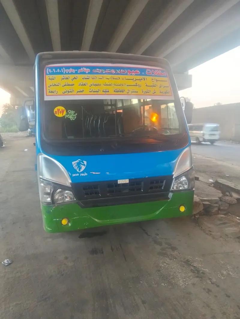 اتوبيسات وهاب للبيع