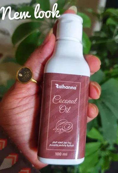 زيت جوز الهند في شبراخيت, البحيرة - 195 EGP