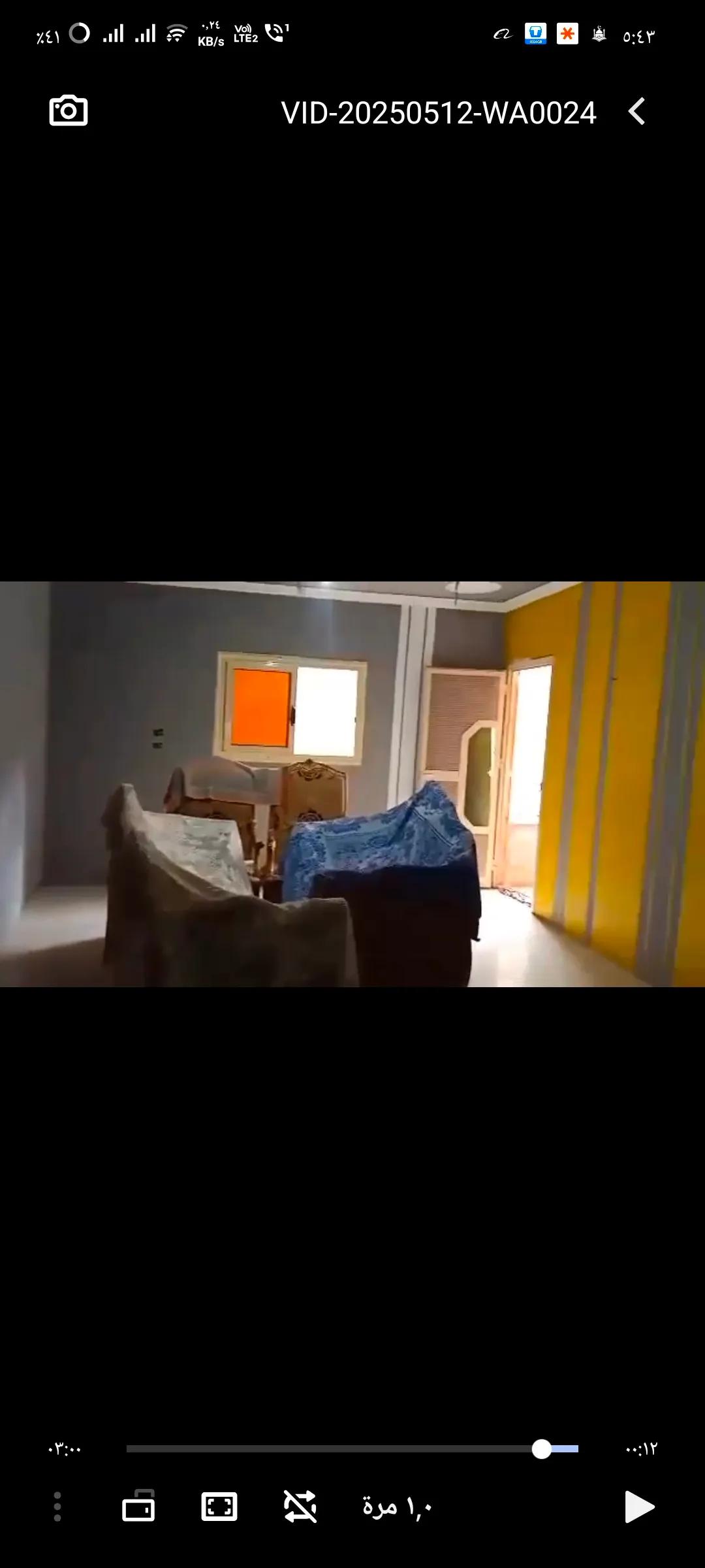 شقة للبيع في المنصوره