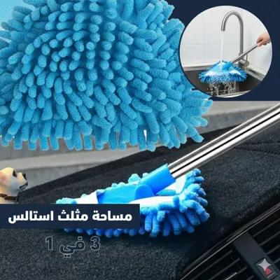 مساحة مثلثة أصلية 3 في 1 - لتنظيف الحوائط والسقف والزوايا. في مدينة السلام, القاهرة - 160 EGP