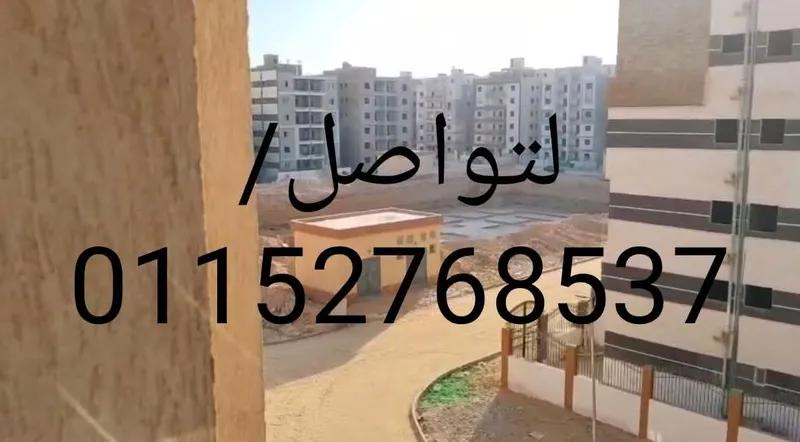 شقة للبيع في حدائق أكتوبر