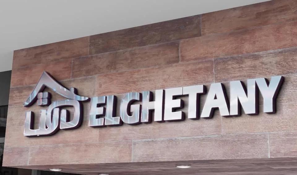 شقق سكنية بالحى الرابع م الثالثة بدمياط الجديدة 2025